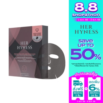 Her Hyness Her Hyness Instant Calm Anti-Acne Black Mask 25 ml. x7