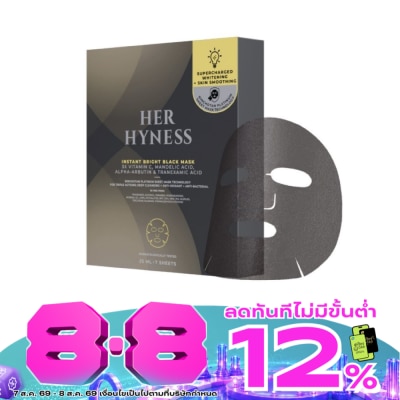 Her Hyness - Her Hyness Instant Bright Black Mask 25 ml. x7 image
