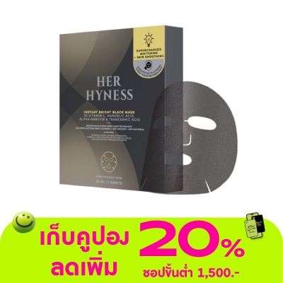 Her Hyness - Her Hyness Instant Bright Black Mask 25 ml. x7