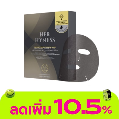 Her Hyness - Her Hyness Instant Bright Black Mask 25 ml. x7