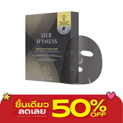 Her Hyness - Her Hyness Instant Bright Black Mask 25 ml. x7 image