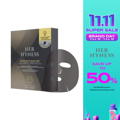 Her Hyness Her Hyness Instant Bright Black Mask 25 ml. x7