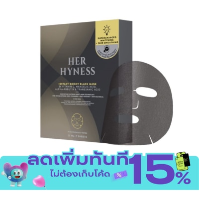 Her Hyness Her Hyness Instant Bright Black Mask 25 ml. x7 image