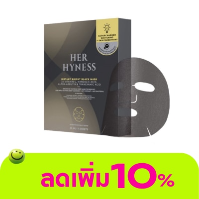 Her Hyness - เฮอ ไฮเนส อินสแตนท์ ไบร์ท แบล็ค มาส์ก 25 มล. x7