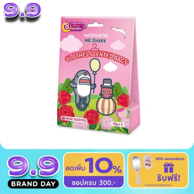 Watsons - Watsons Clothes Scented Bags - Rose Scented 10g x 3bags (Mr. Shark) image