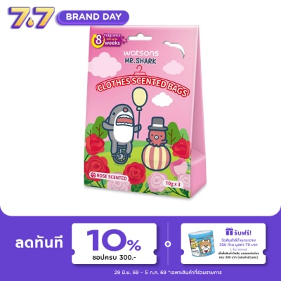 Watsons - Watsons Clothes Scented Bags - Rose Scented 10g x 3bags (Mr. Shark)