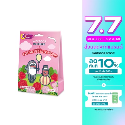 WATSONS วัตสัน ถุงหอมปรับอากาศ กลิ่นโรส (Mr. Shark)  10 กรัม x 3 ถุง.