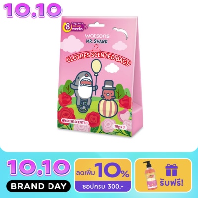 WATSONS วัตสัน ถุงหอมปรับอากาศ กลิ่นโรส (Mr. Shark) 10 กรัม x 3 ถุง. image