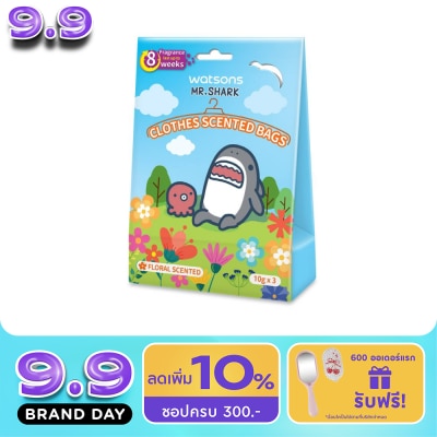 Watsons - Watsons Clothes Scented Bags - Floral Scented 10g x 3bags (Mr. Shark) image