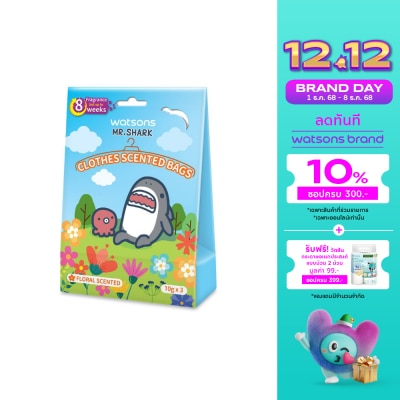 WATSONS วัตสัน ถุงหอมปรับอากาศ กลิ่นฟลอรัล (Mr. Shark)  10 กรัม x 3 ถุง.