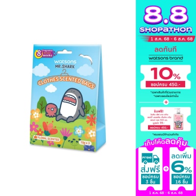 WATSONS วัตสัน ถุงหอมปรับอากาศ กลิ่นฟลอรัล (Mr. Shark)  10 กรัม x 3 ถุง.