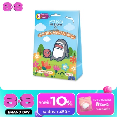 Watsons - Watsons Clothes Scented Bags - Floral Scented 10g x 3bags (Mr. Shark) image