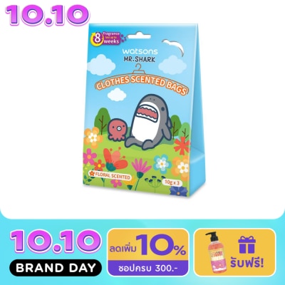 Watsons Watsons Clothes Scented Bags Floral Scented 10g x 3bags (Mr. Shark) image