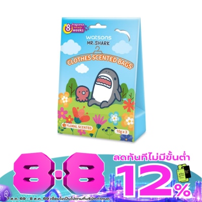Watsons - Watsons Clothes Scented Bags - Floral Scented 10g x 3bags (Mr. Shark) image
