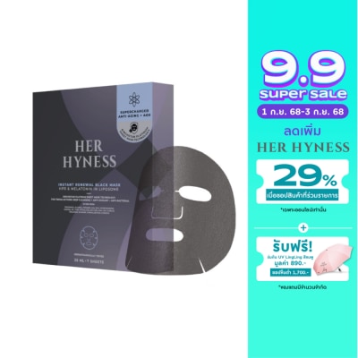 Her Hyness Her Hyness Instant Renewal Black Mask 25 ml. x 7 sheets