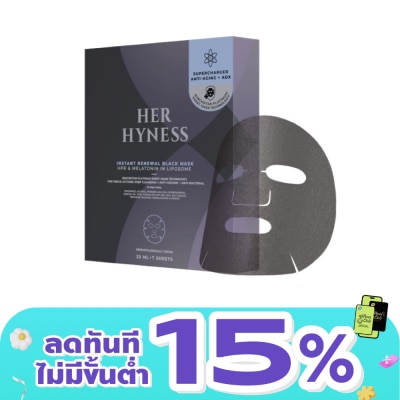 Her Hyness - Her Hyness Instant Renewal Black Mask 25 ml. x 7 sheets