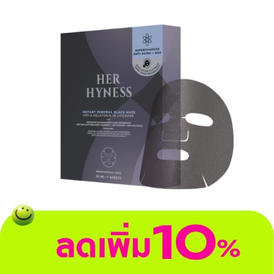 Her Hyness - เฮอ ไฮเนส อินสแตนท์ รีนิววอล แบล็ค มาส์ก 25 มล. x 7 ชิ้น