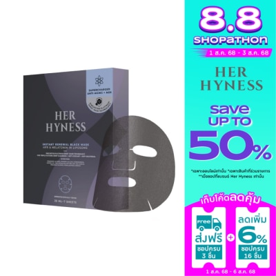 Her Hyness Her Hyness Instant Renewal Black Mask 25 ml. x 7 sheets