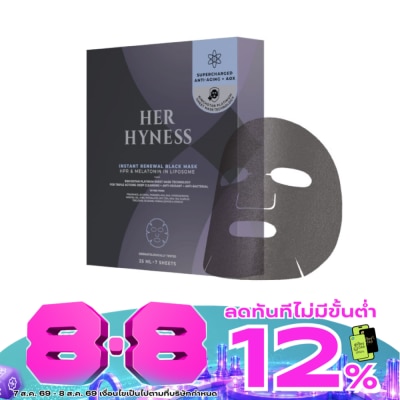 Her Hyness - Her Hyness Instant Renewal Black Mask 25 ml. x 7 sheets image