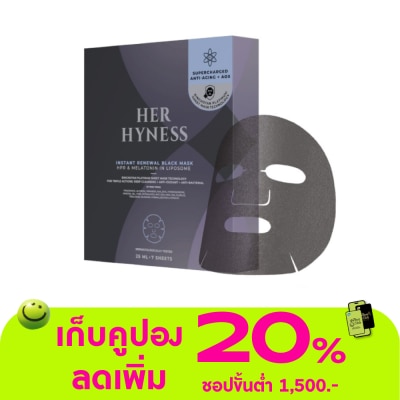 Her Hyness - Her Hyness Instant Renewal Black Mask 25 ml. x 7 sheets