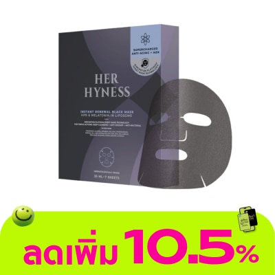 Her Hyness - เฮอ ไฮเนส อินสแตนท์ รีนิววอล แบล็ค มาส์ก 25 มล. x 7 ชิ้น