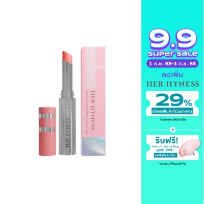 Her Hyness Her Hyness Phyto-Retinol Plump  Glow Lip Tint 02 Soft Rose 2.3g