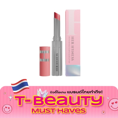 Her Hyness Her Hyness Phyto Retinol Plump Glow Lip Tint 01 Rosy Glow 2.3g. image