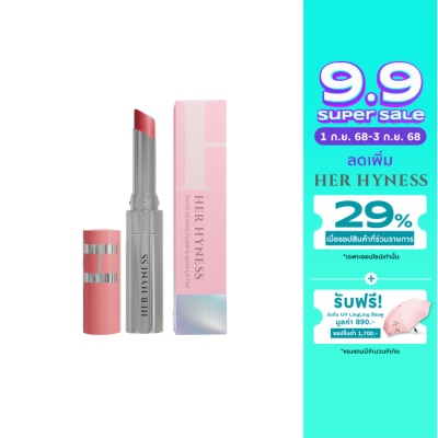 Her Hyness Her Hyness Phyto-Retinol Plump  Glow Lip Tint 01 Rosy Glow 2.3g.