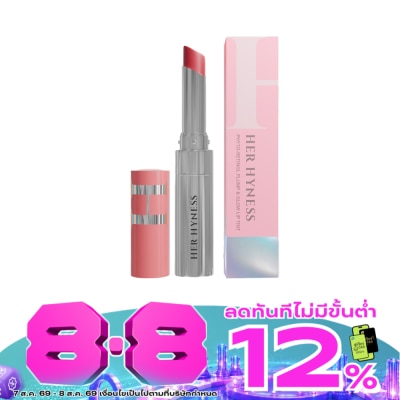 Her Hyness - เฮอ ไฮเนส ไฟโต-เรตินอล พลัม แอนด์ โกลว์ ลิป ทินท์ 01 Rosy Glow image