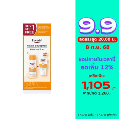 Eucerin Eucerin Sun Dry Touch Acne Oil Control Face SPF50+ PA++++ 50ml.+20ml.