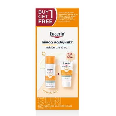 Eucerin ยูเซอริน ซัน ดราย ทัช แอคเน่ ออยล์ คอนโทรล เฟซ SPF50+ PA++++ 50 มล.+20มล.