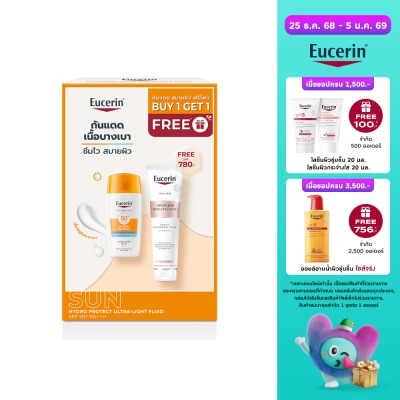 Eucerin Eucerin Sun Hydro Protect Ultra-Light Fluid SPF50+ PA++++ 50 ml. + Spotless Brighteni