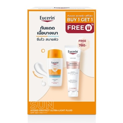 Eucerin ยูเซอริน ซัน ไฮโดร โพรเทค อัลตร้าไลท์ ฟลูอิด SPF50+ PA++++ 50 มล.+โฟมล้างหน้า 150กรัม