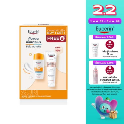 Eucerin Eucerin Sun Hydro Protect Ultra-Light Fluid SPF50+ PA++++ 50 ml. + Spotless Brighteni