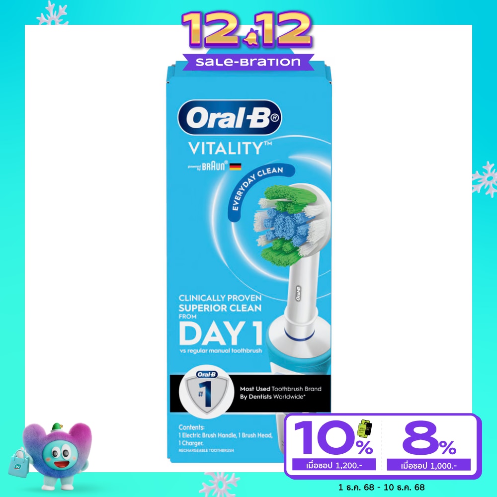Oral B Oral-B Electric Power Toothbrush Vitality Everyday Clean 1's