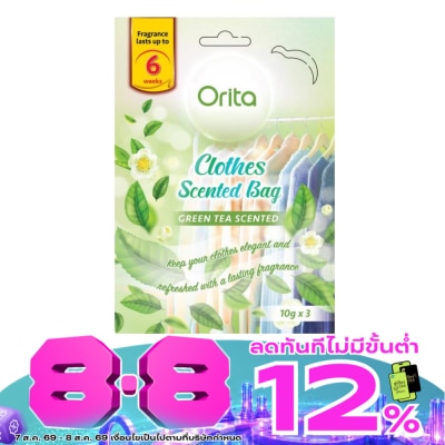 Orita - Orita Clothes Scented Bags Green Tea Scented 10g x 3bags. image