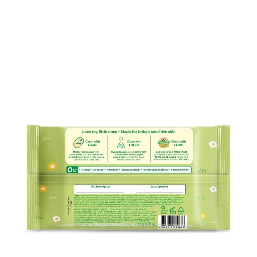 Watsons x Usagyuuun Unscented Baby 100 Plant-based Soft Wipes 20 sheets x 3 Packs.