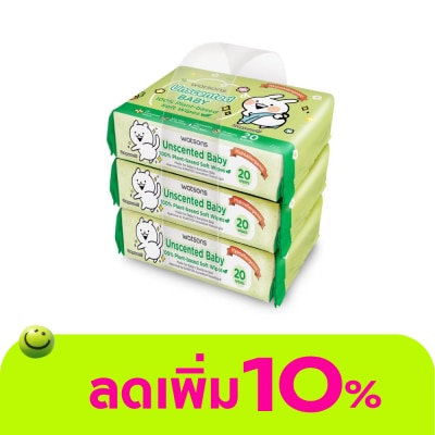WATSONS - วัตสัน x Usagyuuun อันเซ้นต์เท็ด เบบี้ 100 แพลนท์-เบส ซอฟท์ ไวพ์ 20 แผ่น x 3 แพ็ค