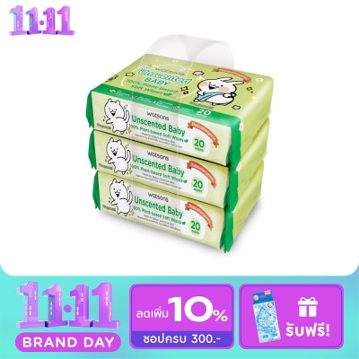 Watsons Watsons x Usagyuuun Unscented Baby 100 Plant based Soft Wipes 20 sheets x 3 Packs. image