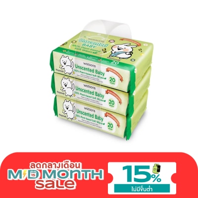 Watsons Watsons x Usagyuuun Unscented Baby 100 Plant based Soft Wipes 20 sheets x 3 Packs. image