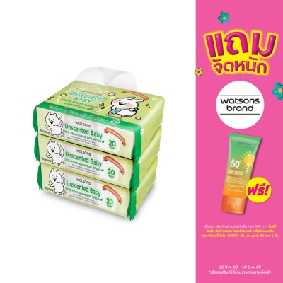 WATSONS - วัตสัน x Usagyuuun อันเซ้นต์เท็ด เบบี้ 100 แพลนท์-เบส ซอฟท์ ไวพ์ 20 แผ่น x 3 แพ็ค