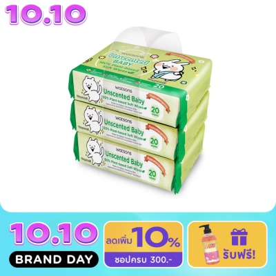 Watsons Watsons x Usagyuuun Unscented Baby 100 Plant based Soft Wipes 20 sheets x 3 Packs. image
