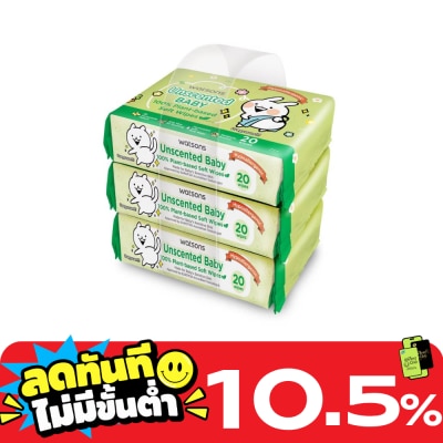 Watsons Watsons x Usagyuuun Unscented Baby 100 Plant based Soft Wipes 20 sheets x 3 Packs. image
