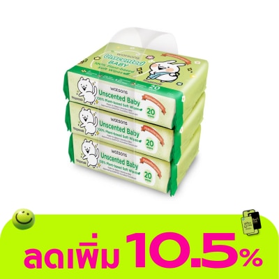 Watsons - Watsons x Usagyuuun Unscented Baby 100 Plant-based Soft Wipes 20 sheets x 3 Packs.