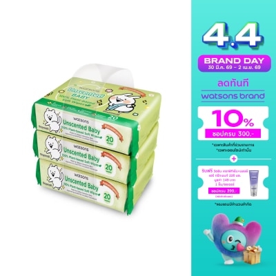 WATSONS - วัตสัน x Usagyuuun อันเซ้นต์เท็ด เบบี้ 100 แพลนท์-เบส ซอฟท์ ไวพ์ 20 แผ่น x 3 แพ็ค