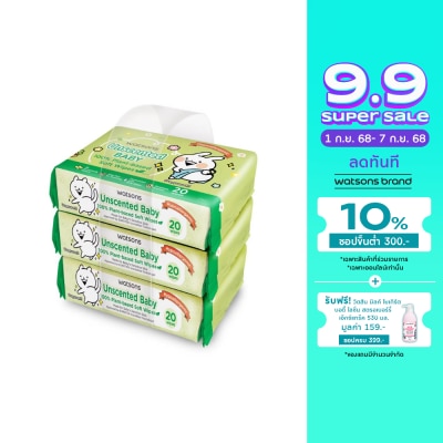 WATSONS วัตสัน x Usagyuuun อันเซ้นต์เท็ด เบบี้ 100 แพลนท์-เบส ซอฟท์ ไวพ์ 20 แผ่น x 3 แพ็ค