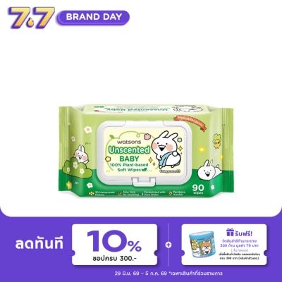 Watsons - Watsons x Usagyuuun Unscented Baby 100 Plant-based Soft Wipes 90 sheets.