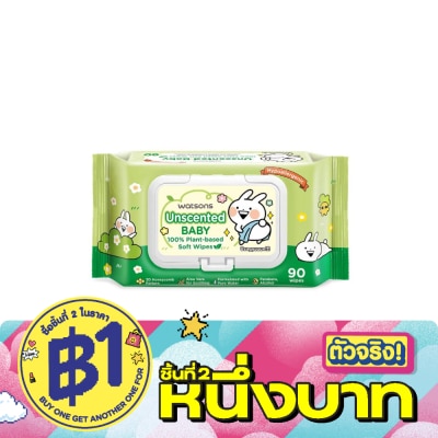Watsons - Watsons x Usagyuuun Unscented Baby 100 Plant-based Soft Wipes 90 sheets. image