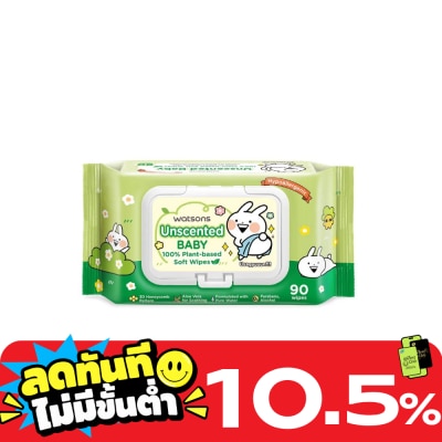 WATSONS วัตสัน x Usagyuuun อันเซ้นต์เท็ด เบบี้ 100 แพลนท์ เบส ซอฟท์ ไวพ์ 90 แผ่น. image
