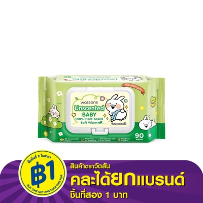 WATSONS วัตสัน x Usagyuuun อันเซ้นต์เท็ด เบบี้ 100 แพลนท์-เบส ซอฟท์ ไวพ์ 90 แผ่น.